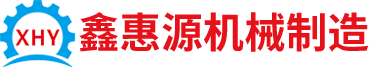 星空官方网站-星空xingkong（中国）
